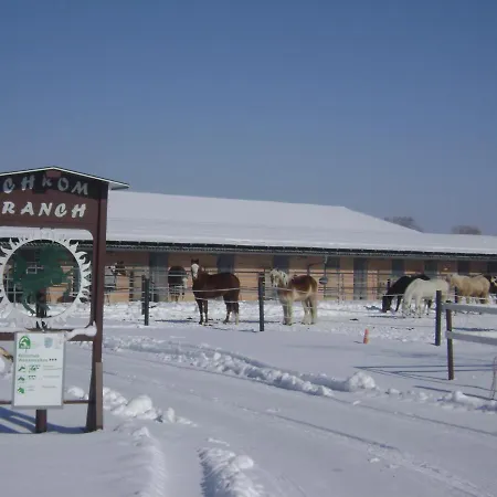 Chrom Ranch Reiterhof メミンゲン